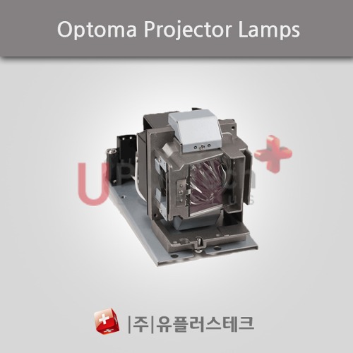 OPTOMA HD50 / 5811118543-SOT 램프
