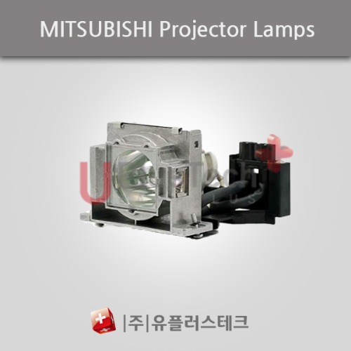MITSUBISHI EX100U / VLT-EX100LP - 프로젝터 램프