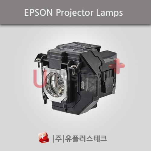 EPSON EB-X41 / ELPLP96 ELPLP97 - 프로젝터 램프