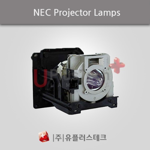 NEC WT610 / WT61LPE - 프로젝터 램프