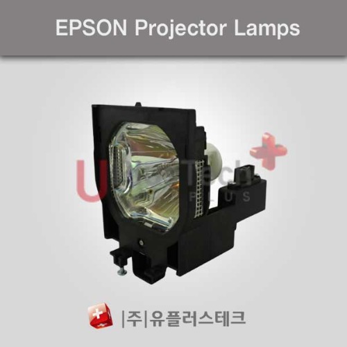 SANYO PLC-XF45 / POA-LMP49 - 프로젝터 램프