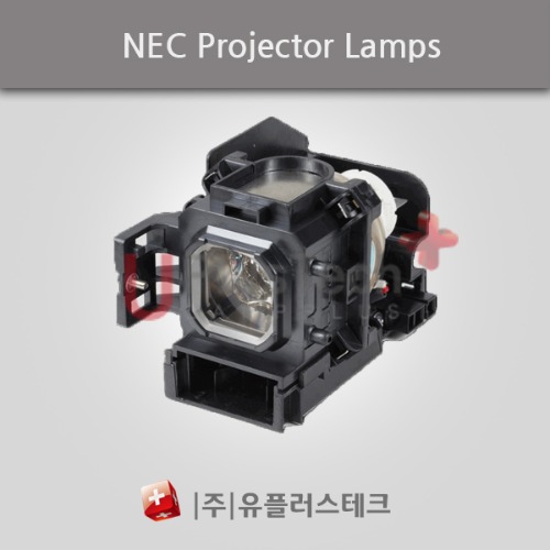 NEC VT48 / VT80LP - 프로젝터 램프