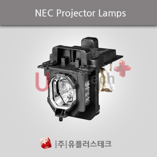 NEC NP-MC302X / NP47LP - 프로젝터 램프
