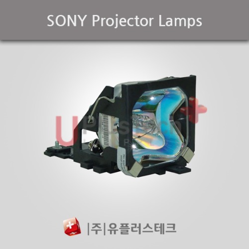 SONY VPL-CS3 / LMP-C121 - 프로젝터 램프