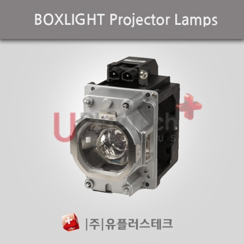 BOXLIGHT S5X / 23040051 - 프로젝터 램프
