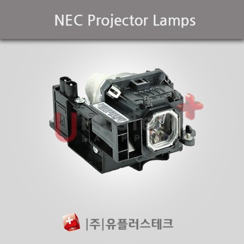 NEC NP-M271X / NP15LP - 프로젝터 램프