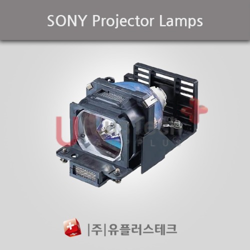 SONY VPL-CX6 / LMP-C150 - 프로젝터 램프