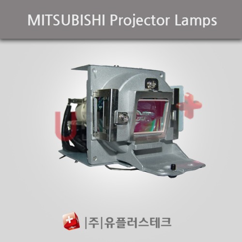 MITSUBISHI EX320U / VLT-EX320LP - 프로젝터 램프