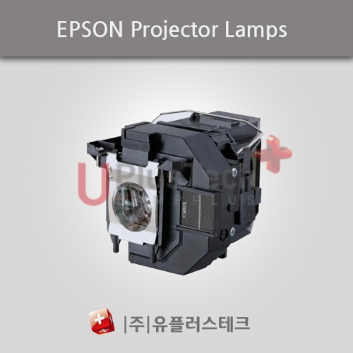 EPSON EB-5510 / ELPLP95 - 프로젝터 램프