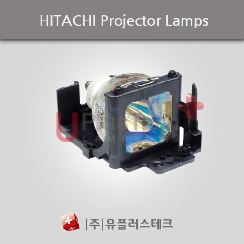 HITACHI CP-X327 / DT00461-DT00521 - 프로젝터 램프