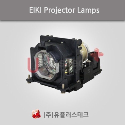 EIKI EK-100W 23040052 - 프로젝터 램프