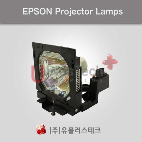 SANYO PLC-XF35L / LMP52 - 프로젝터 램프