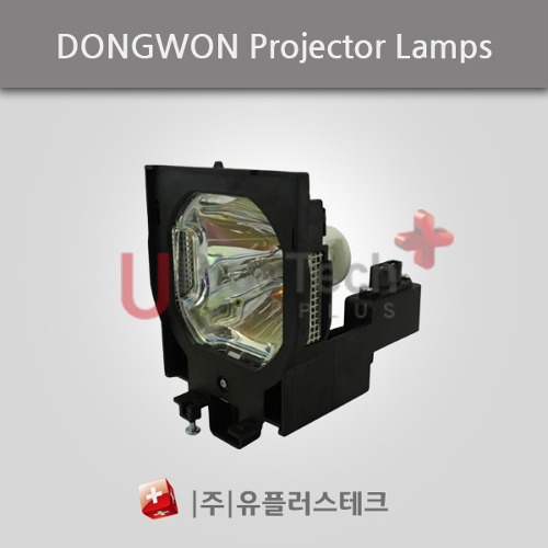 DONGWON DLP1000 / POA-LMP49 - 프로젝터 램프
