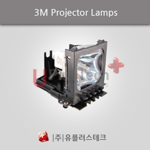 3M X80 / DT00601 - 프로젝터 램프