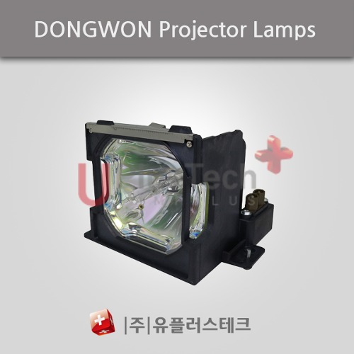 DONGWON DLP-470 / POA-LMP47 - 프로젝터 램프