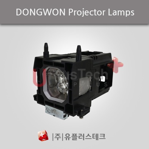 DONGWON DLP-1350P / 420009500 - 프로젝터 램프
