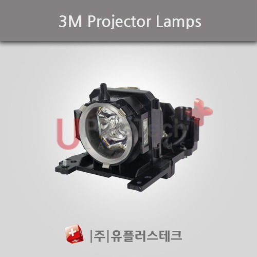3M X64 / DT00841 - 프로젝터 램프