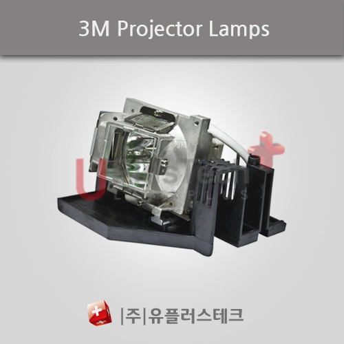3M AD20X / 3797610800 - 프로젝터 램프