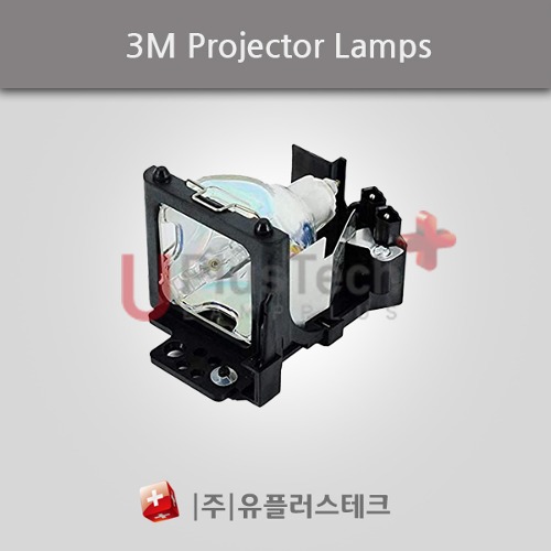 3M X50 / DT00401 - 프로젝터 램프