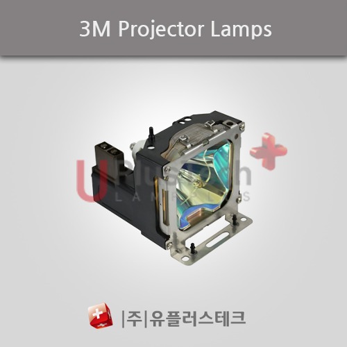 3M MP8795 / DT00491 - 프로젝터 램프