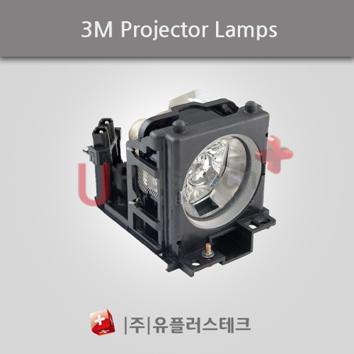 3M X75 / DT00691 - 프로젝터 램프