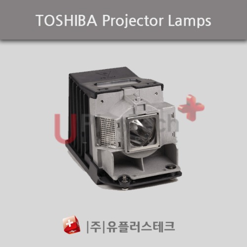 TOSHIBA TDP-SB20 / TLPLW15 램프