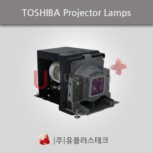 TOSHIBA TDP-T100 / TLPLW10 램프