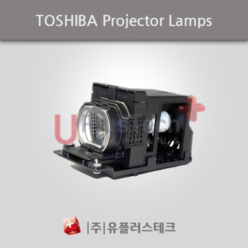 TOSHIBA TLP-X3000 / TLPLW12 램프