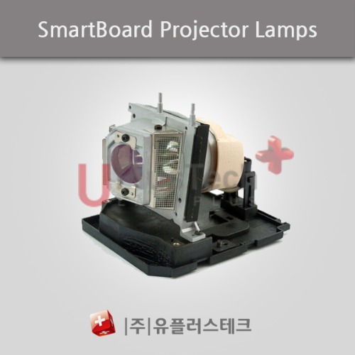 SMARTBOARD UF55 / 20-01032-20 20-01032-21 램프